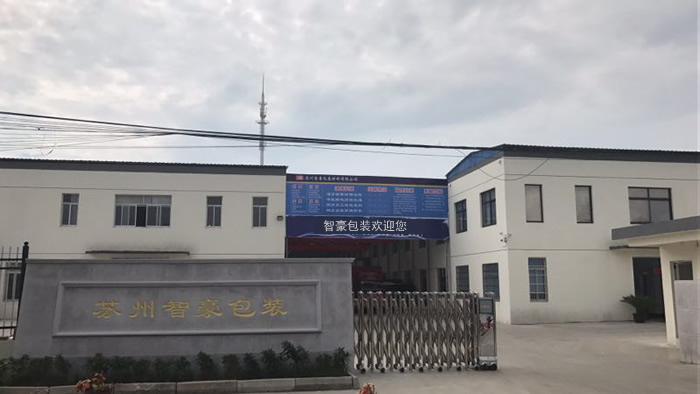 �����豸