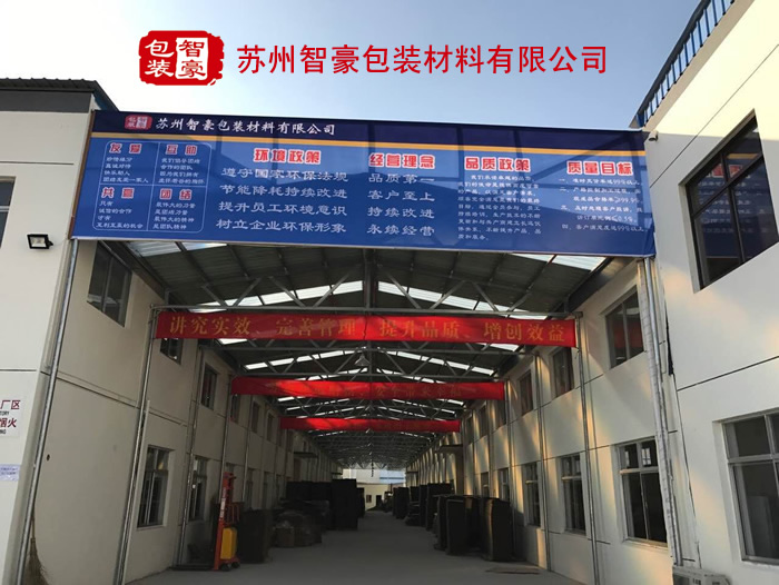 �����豸