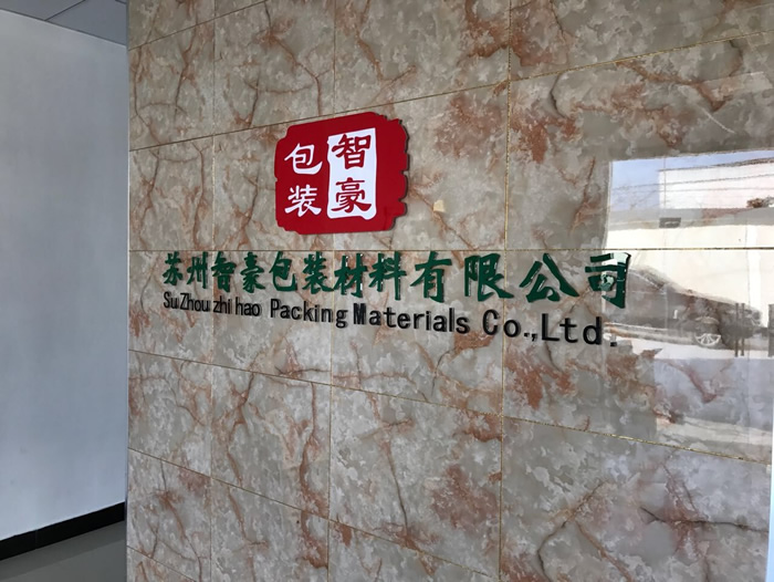 �����豸
