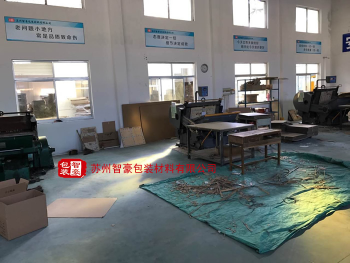 �����豸