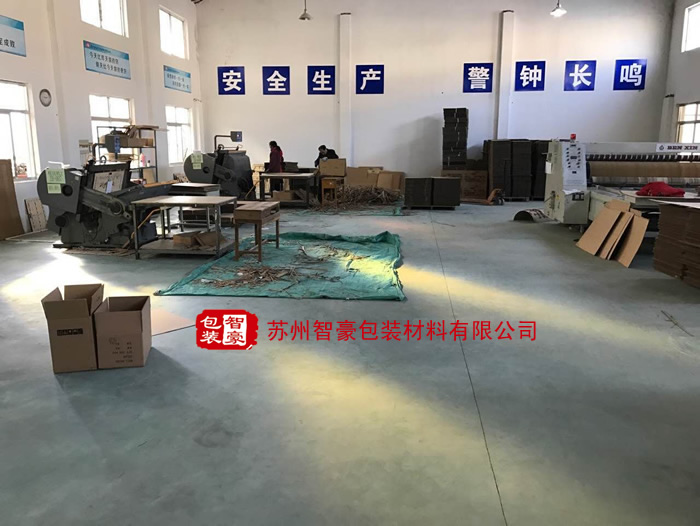 �����豸